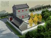 廣州文物保護工程設計施工聯系方式