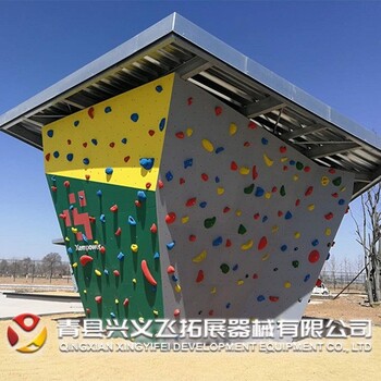 深圳从事攀岩墙安装,攀岩健身设备