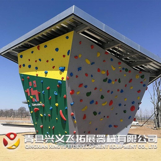 郑州承接攀岩墙场地设施,攀岩健身设备