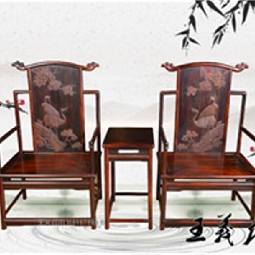 王义红木官帽椅,缅甸花梨木圈椅