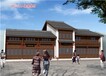 西藏文物保护工程设计施工多少钱一平