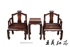 王義紅木官帽椅,古典圈椅圖片2
