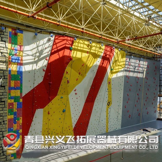杭州承接攀岩墙项目,攀爬训练设施厂家