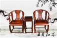 坐面独板红木官帽椅,实木灯挂椅交趾黄檀原图谱皇宫椅实木家具