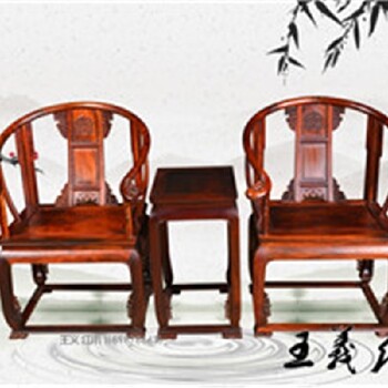 王义红木交趾黄檀禅椅,特圈椅品质优良