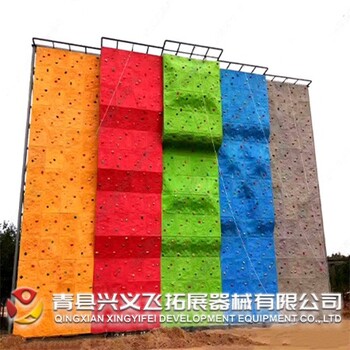 杭州承接攀岩墙安装