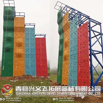 深圳从事攀岩墙多少钱一套,攀爬训练设施厂家
