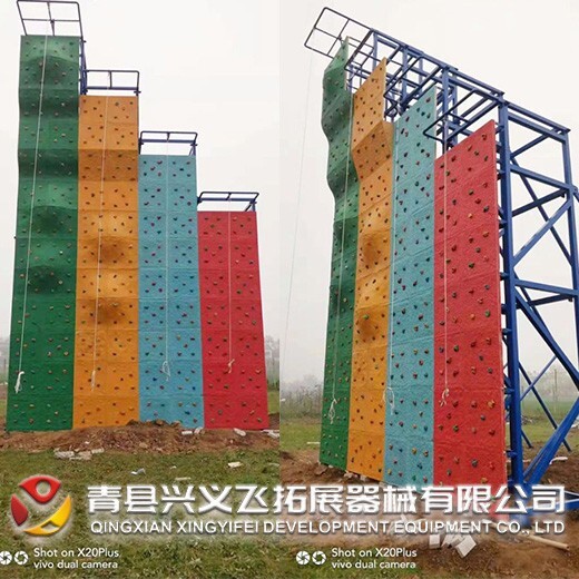 杭州承接攀岩墙,攀爬训练设施厂家