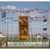 上海高空七面体厂家,心里行为训练架