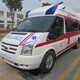重庆渝北救护车电话儿童救护车出租公司产品图