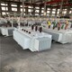 杭州定型钢模板回收图
