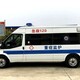 内蒙古海拉尔担架车租赁儿童救护车出租公司产品图