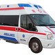 新疆克拉玛依病人接送服务儿童救护车出租公司产品图
