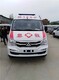 内蒙古阿拉善盟救护车电话儿童救护车出租公司原理图