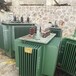 杭州箱式变压器回收拆除二手电力设备收购公司
