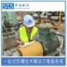 上海粮食加工厂防爆电器检测报告办理,AQ3009防爆检测报告