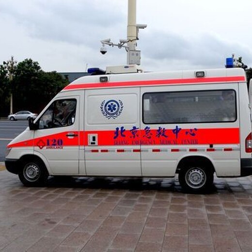 安徽芜湖救护车电话儿童救护车出租公司