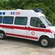 黑龙江牡丹江担架车租赁儿童救护车出租公司展示图