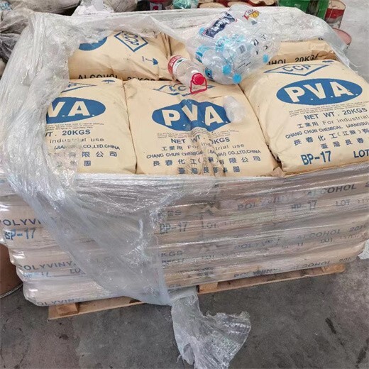 南京过期三聚磷酸钠回收厂家