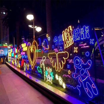 天山共色燈光展安裝支持來(lái)圖定制