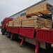 雅安木方厂家宏博仓库多均采用进口实木加工而成结实好用