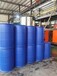 浙江紹興雙環桶200L廠家直銷,塑料桶200公斤
