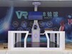 荆门创隆胜VR安全体验租赁
