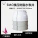 井兴牌热固性模压水表井,浮山县生产圆形树脂水表井