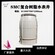北京圆形树脂水表井