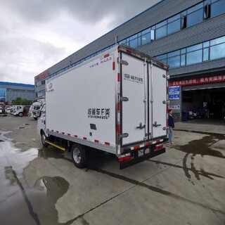 江淮格尔发6.8米冷藏车程力冷藏车厂家图片2
