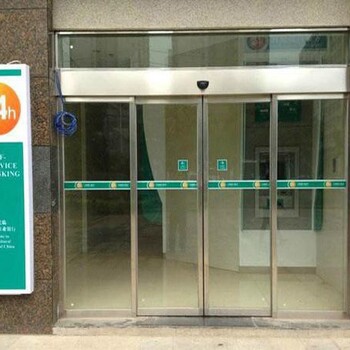 泉州惠安县全新玻璃感应门自动门安装,感应门自动门