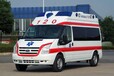 北京海淀专业120救护车出租