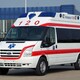 北京120救護車出租圖
