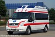 北京延庆三甲医院120救护车出租24小时救护服务
