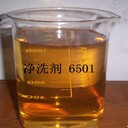 重慶AES回收站點