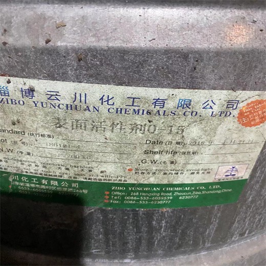 广东过期三聚磷酸钠回收厂家