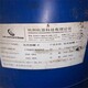 德宏回收渗透剂报价产品图