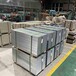合栎供应冷轧卷板A1008-50配送到厂