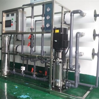 陕西黎民康反渗透水处理设备过滤直饮水设备