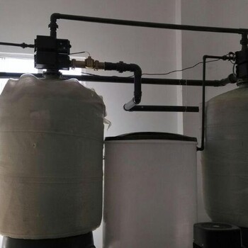 厂家直供全自动软水器地下井水除水垢过滤器软化水处理设备