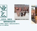 多管陶瓷管-TCG-XFZ-旋风子厂家直销图片