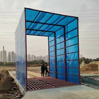 中禧ZX-03建筑工地洗車機(jī)混凝土車渣土車全自動沖洗設(shè)備