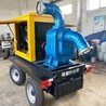 中禧機械移動自吸式工業污水柴油自吸泵ZX-160