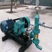 中禧机械小型卧式建筑工程用活塞注浆泵BW60-8