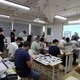 广州低压电工证培训图