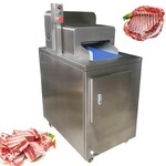 九盈腊鸭切片机JY-300D腊鱼切片切块机多功能切肉设备厂家