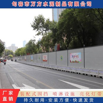 障固定隔离墩围挡隔离墩小区道路隔离墩常年销售