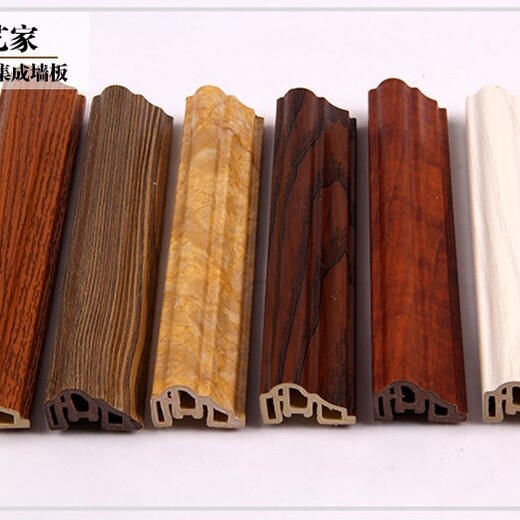 鄂尔多斯竹木纤维集成墙板定制价格