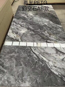 宿遷8毫米木飾面廠家定制