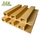 齐齐哈尔幼儿园装修长城板批发价格,平顶山生态木长城板产品图